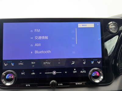 2023 Lexus RX — миниатюра 26