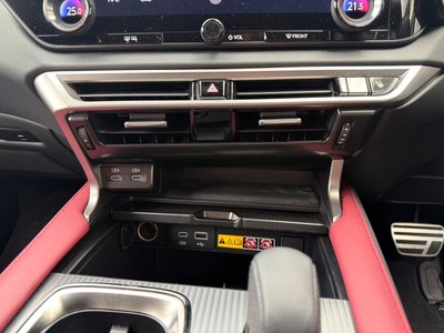 2023 Lexus RX — миниатюра 32