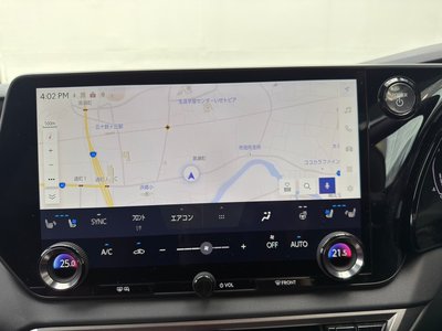 2023 Lexus RX — миниатюра 25