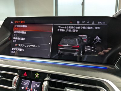 Thumbnail 30