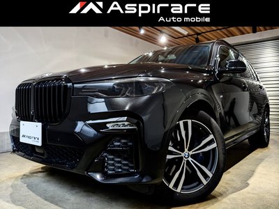 BMW X7 - 1