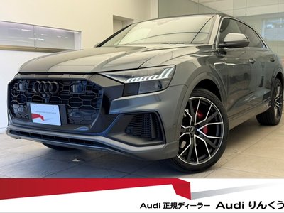 AUDI Q8 - 1
