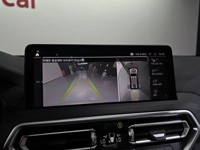 صورة مصغرة 22 لـ 2024 BMW IX3
