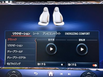 MERCEDES-BENZ EQS - 8