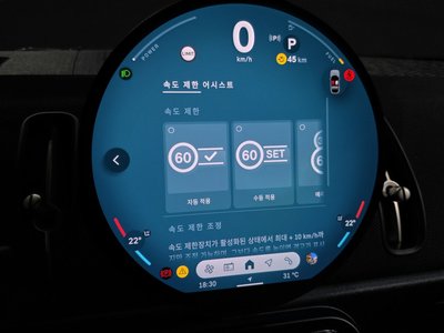2024 MINI COOPER S COUNTRYMAN — миниатюра 29