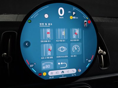 2024 MINI COOPER S COUNTRYMAN — миниатюра 22