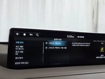 2022 Genesis GV80 缩略图 34