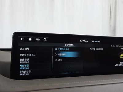 2022 Genesis GV80 缩略图 33