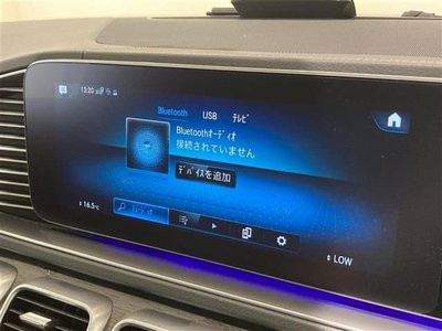 2020 Mercedes-BENZ OTHERS 缩略图 14