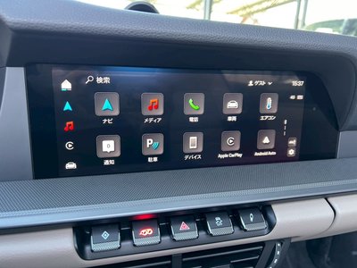 Thumbnail 46