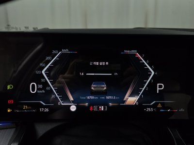 2025 BMW 5 SERIES — миниатюра 11