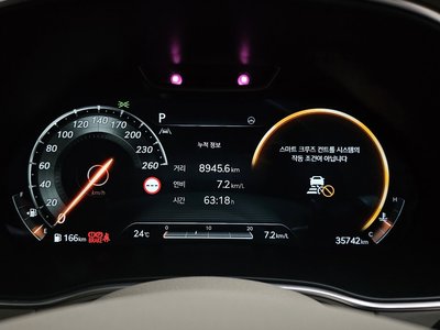 2022 Genesis GV80 thumbnail 11