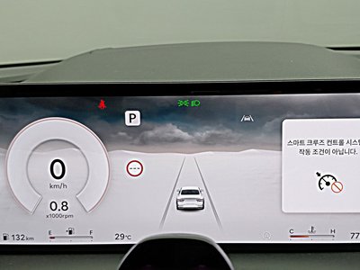 صورة 5 لـ 2024 Genesis G80 (RG3)