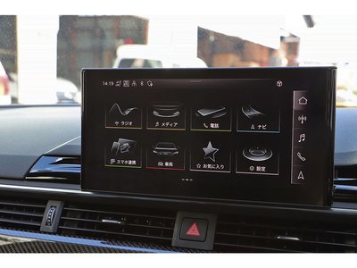 2021 AUDI RS4 AVANT — миниатюра 49