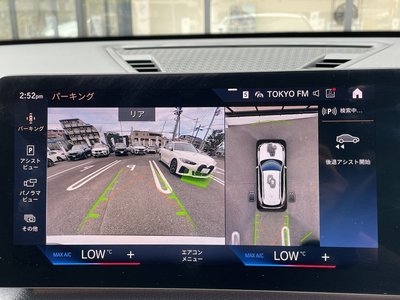 2023 BMW X1 缩略图 37