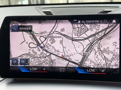 2023 BMW X1 缩略图 35