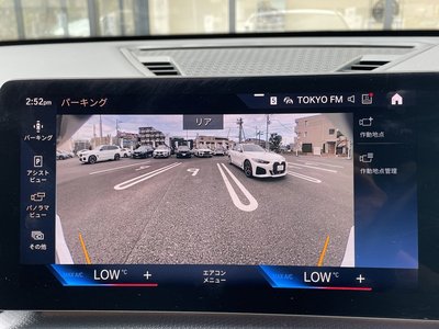 2023 BMW X1 缩略图 38