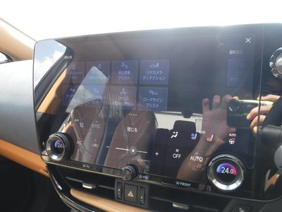 2024 Lexus NX — миниатюра 48