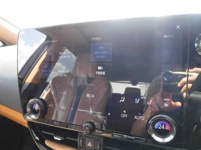 2024 Lexus NX — миниатюра 47