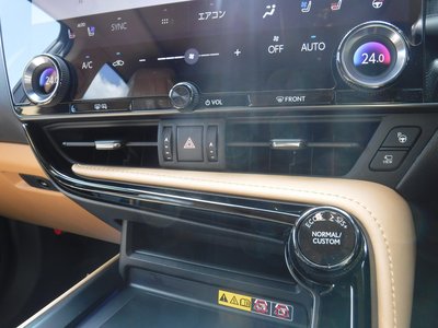 2024 Lexus NX — миниатюра 27