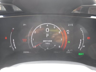 2024 Lexus NX — миниатюра 21