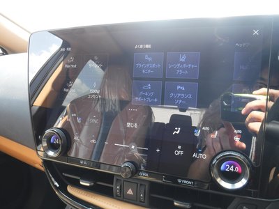 2024 Lexus NX — миниатюра 46