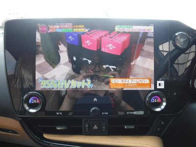 2024 Lexus NX — миниатюра 25