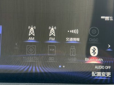 2017 Lexus LS 缩略图 52