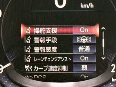 2017 Lexus LS 缩略图 47