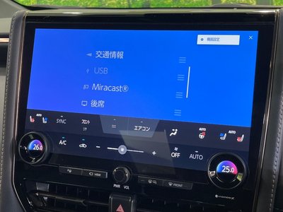 2024 TOYOTA ALPHARD — миниатюра 28
