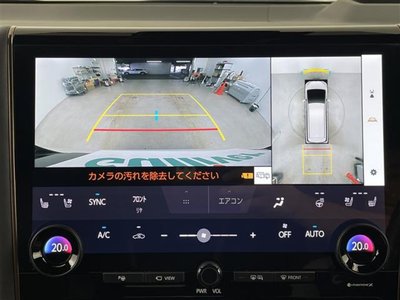 2023 Toyota VELLFIRE photo 4