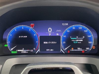 2023 Toyota VELLFIRE photo 9