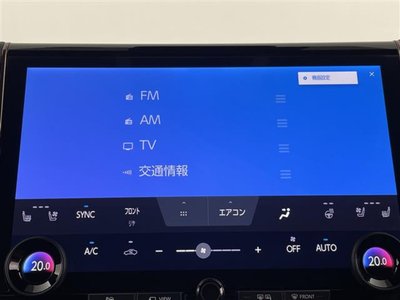 2023 Toyota VELLFIRE photo 6