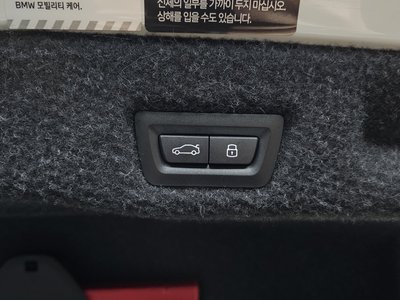 2024 BMW 5 SERIES — миниатюра 23
