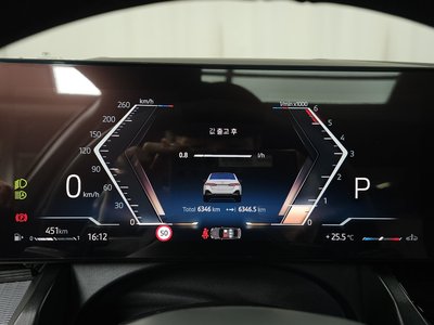 2024 BMW 5 SERIES — миниатюра 11