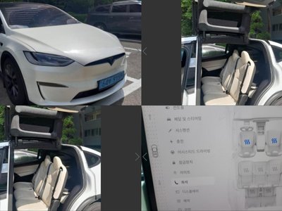 صورة 1 لـ 2023 Tesla MODEL X