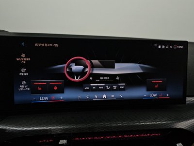 2025 BMW 3 SERIES — миниатюра 22