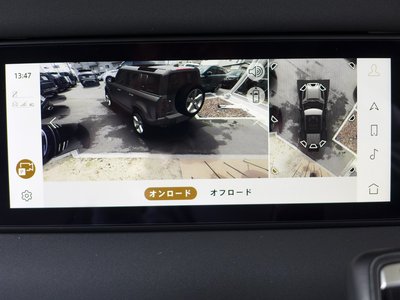 صورة مصغرة 44 لـ 2023 LAND Rover DEFENDER