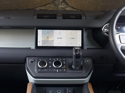 صورة مصغرة 40 لـ 2023 LAND Rover DEFENDER