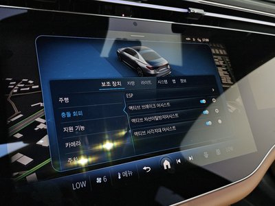 2024 Mercedes-BENZ E-CLASS — миниатюра 22
