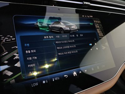2024 Mercedes-BENZ E-CLASS — миниатюра 23