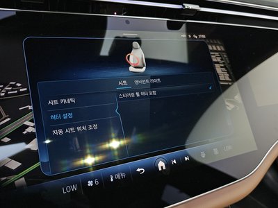 2024 Mercedes-BENZ E-CLASS — миниатюра 34