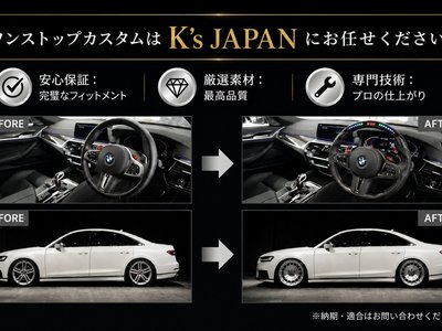 صورة 6 لـ 2008 BMW M3 SEDAN