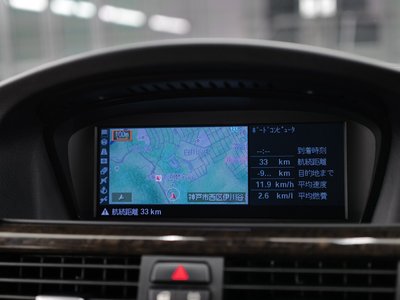 صورة 39 لـ 2008 BMW M3 SEDAN