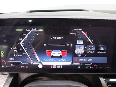 2024 BMW 5 SERIES 照片 7