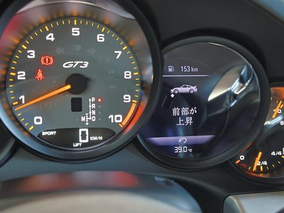 صورة مصغرة 71 لـ 2014 Porsche 911