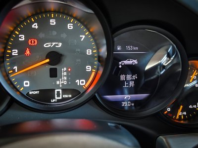 صورة مصغرة 16 لـ 2014 Porsche 911