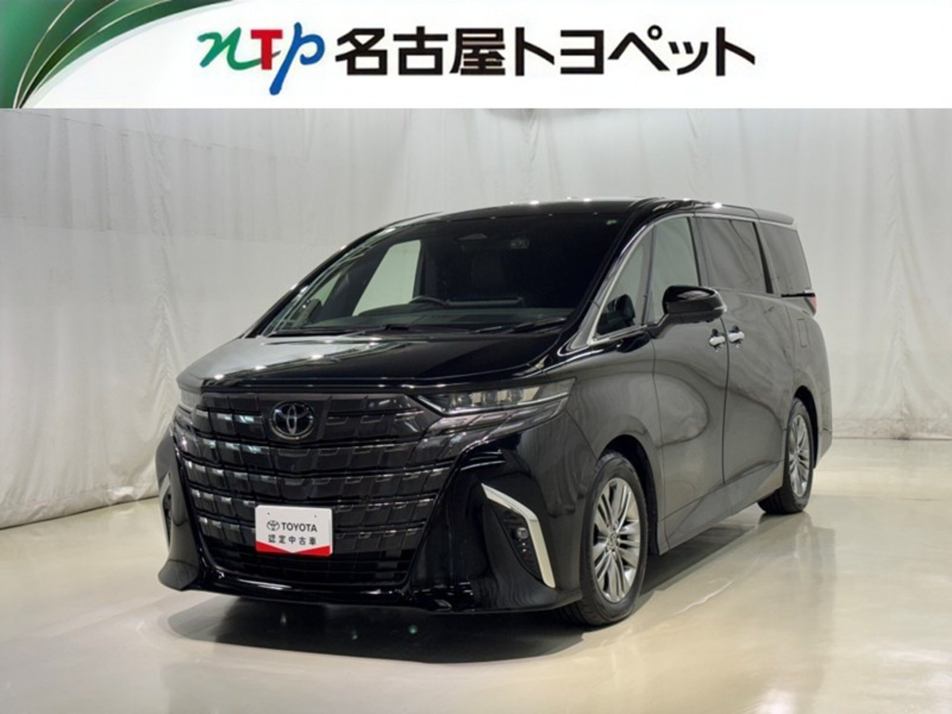 TOYOTA ALPHARD - View 1