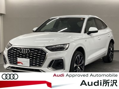 AUDI Q5 - 2