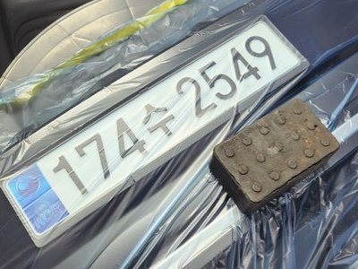 2018 LAND Rover RANGE ROVER 缩略图 19